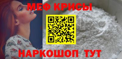 гидра Бузулук