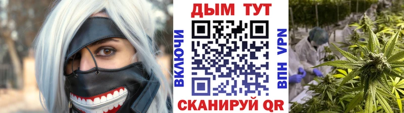 маркетплейс какой сайт  Унеча  Марихуана планчик 